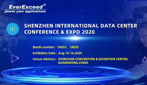 Willkommen zu besuchen EverExceed am Shenzhen International Data Center Conference 2020