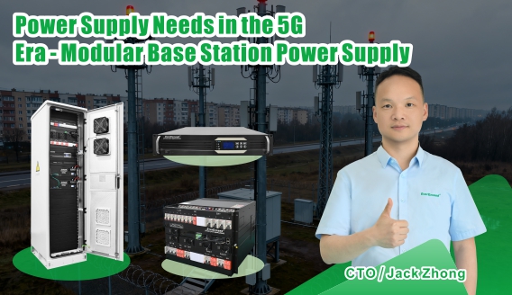 Wie EverExceed Telekommunikationsnetze mit zuverlässigen, effizienten und nachhaltigen Energielösungen ausstattet