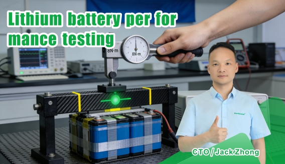 Einfluss der Kompressionsstreben von Lithium-Akkupacks auf den Innenwiderstand