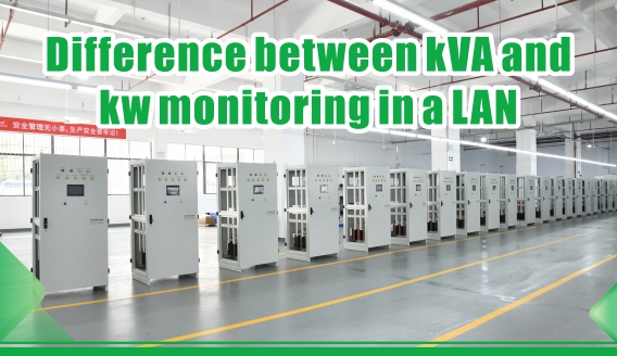 Unterschied zwischen kVA und kW