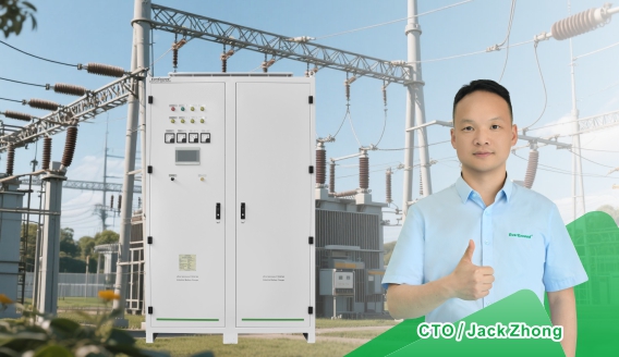 Ein Überblick über die Ausrüstung von Hochspannungs-Umspannwerken – mit Integration von Hochstrom-Gleichstrom-Ladesystemen