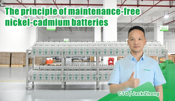 Das wartungsfreie Prinzip von Nickel-Cadmium-Batterien