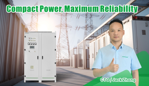 Kompakte Umspannwerke verstehen: Struktur, Komponenten und die intelligenten Lösungen von EverExceed