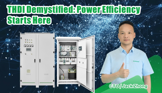 THDI verstehen: Total Harmonic Distortion im Strom