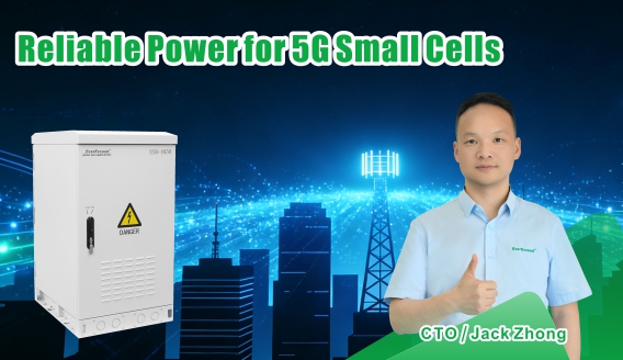 Warum 5G-Kleinzellen intelligentere, sicherere und zuverlässigere Stromversorgungslösungen benötigen