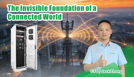 Das unsichtbare Fundament einer vernetzten Welt