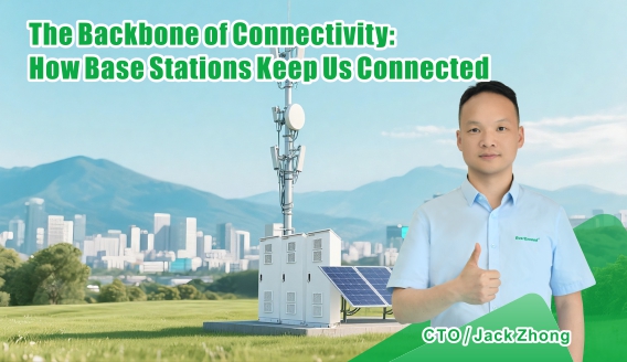 Was macht eine Basisstation und warum ist sie für die Konnektivität so wichtig?