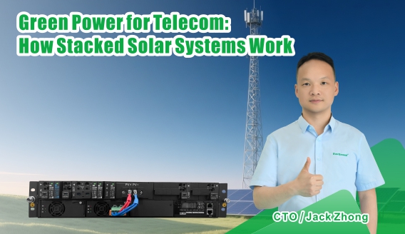 Telekommunikation mit grüner Energie stärken: EverExceed Stacked Solar Power System
