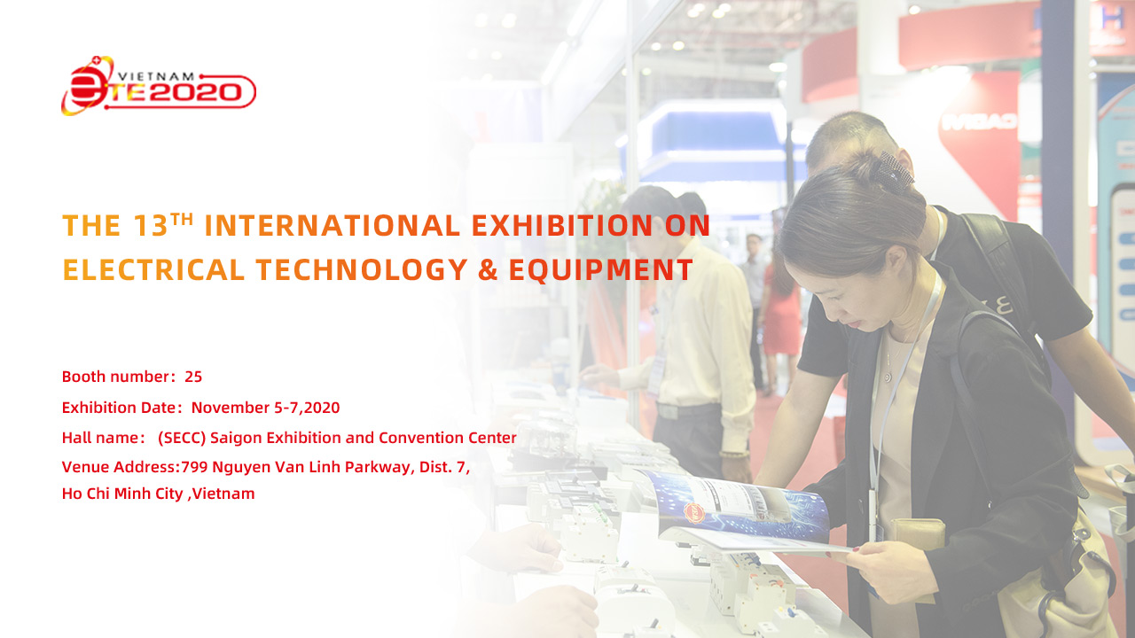 Willkommen bei EverExceed auf der internationalen Ausstellung für Elektrotechnik und Ausrüstung - 2020
