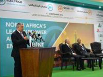 EverExceed öffnet das Tor zum Solarmarkt in Ägypten
